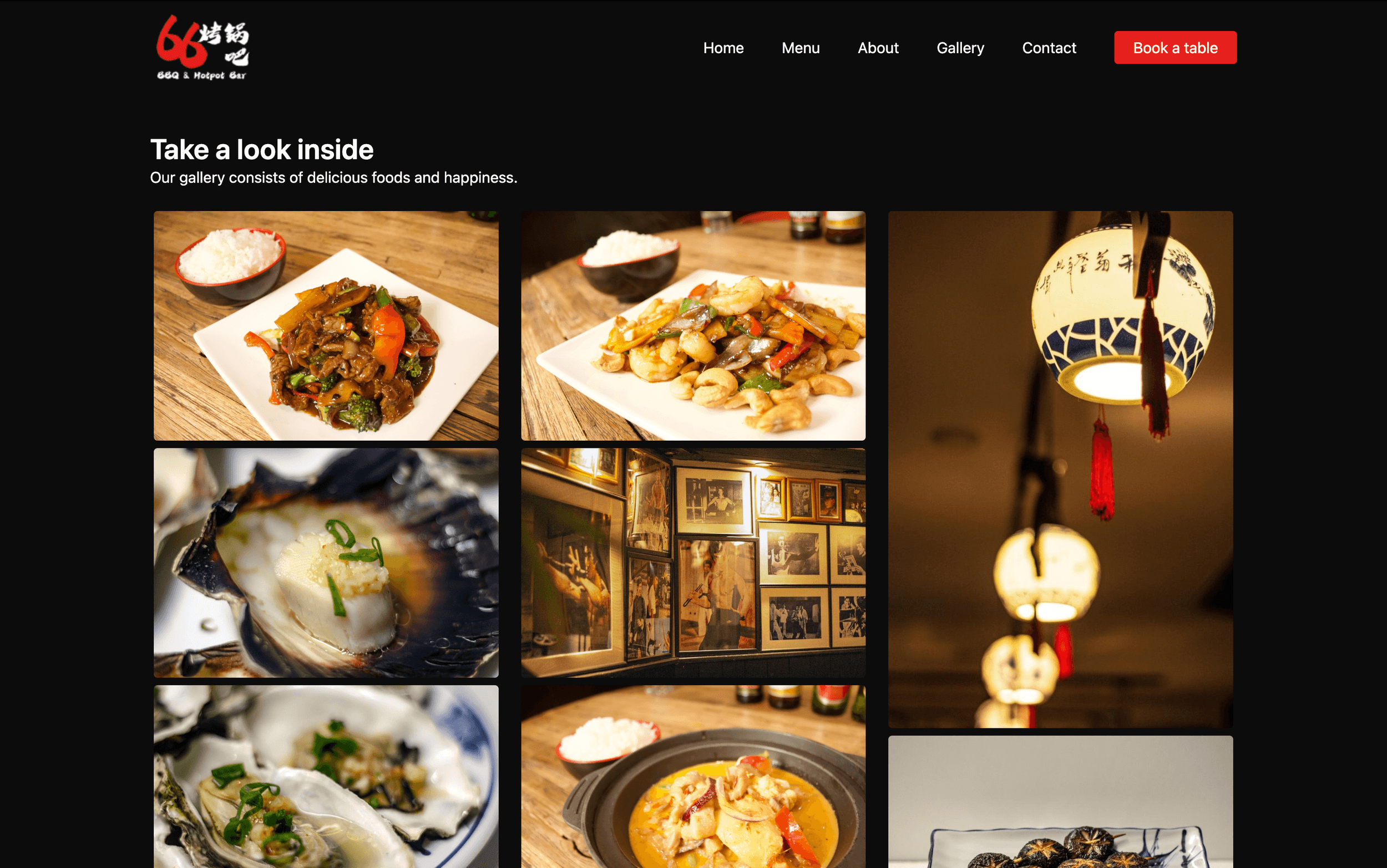 66 BBQ & Hotpot Bar - Gallery